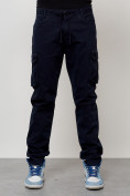 Купить Джинсы карго мужские с накладными карманами темно-синего цвета 2401TS, фото 5