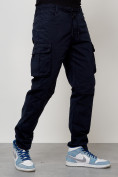 Купить Джинсы карго мужские с накладными карманами темно-синего цвета 2401TS, фото 7