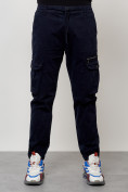 Купить Джинсы карго мужские с накладными карманами темно-синего цвета 2402TS, фото 5