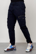 Купить Джинсы карго мужские с накладными карманами темно-синего цвета 2402TS, фото 6