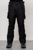 Купить Полукомбинезон утепленный мужской зимний горнолыжный черного цвета 2405Ch, фото 6