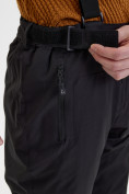 Купить Полукомбинезон утепленный мужской зимний горнолыжный черного цвета 2405Ch, фото 10