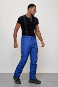 Купить Полукомбинезон утепленный мужской зимний горнолыжный синего цвета 2405S, фото 3