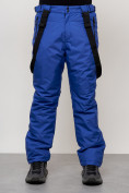 Купить Полукомбинезон утепленный мужской зимний горнолыжный синего цвета 2405S, фото 8