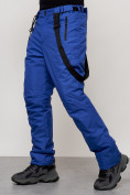 Купить Полукомбинезон утепленный мужской зимний горнолыжный синего цвета 2405S, фото 9