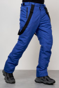 Купить Полукомбинезон утепленный мужской зимний горнолыжный синего цвета 2405S, фото 10
