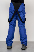 Купить Полукомбинезон утепленный мужской зимний горнолыжный синего цвета 2405S, фото 11