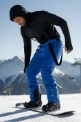 Купить Полукомбинезон утепленный мужской зимний горнолыжный синего цвета 2405S, фото 3
