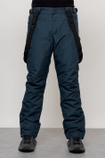Купить Полукомбинезон утепленный мужской зимний горнолыжный темно-синего цвета 2405TS, фото 12