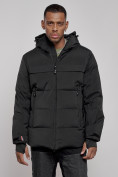 Купить Куртка мужская зимняя горнолыжная черного цвета 2407Ch, фото 10