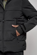 Купить Куртка мужская зимняя горнолыжная черного цвета 2407Ch, фото 13