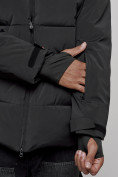Купить Куртка мужская зимняя горнолыжная черного цвета 2407Ch, фото 14