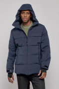 Купить Куртка мужская зимняя горнолыжная темно-синего цвета 2407TS