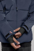 Купить Куртка мужская зимняя горнолыжная темно-синего цвета 2407TS, фото 10