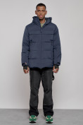 Купить Куртка мужская зимняя горнолыжная темно-синего цвета 2407TS, фото 11