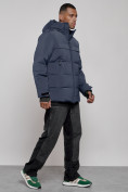 Купить Куртка мужская зимняя горнолыжная темно-синего цвета 2407TS, фото 13