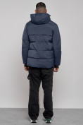 Купить Куртка мужская зимняя горнолыжная темно-синего цвета 2407TS, фото 14