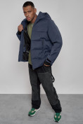 Купить Куртка мужская зимняя горнолыжная темно-синего цвета 2407TS, фото 15