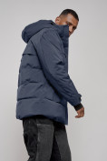 Купить Куртка мужская зимняя горнолыжная темно-синего цвета 2407TS, фото 20