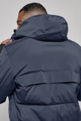 Купить Куртка мужская зимняя горнолыжная темно-синего цвета 2407TS, фото 21