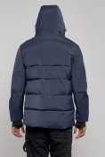 Купить Куртка мужская зимняя горнолыжная темно-синего цвета 2407TS, фото 4