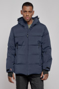 Купить Куртка мужская зимняя горнолыжная темно-синего цвета 2407TS, фото 5