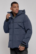 Купить Куртка мужская зимняя горнолыжная темно-синего цвета 2407TS, фото 7