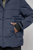 Купить Куртка мужская зимняя горнолыжная темно-синего цвета 2407TS, фото 8