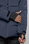 Купить Куртка мужская зимняя горнолыжная темно-синего цвета 2407TS, фото 9