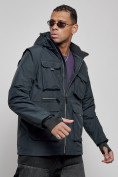 Купить Куртка - жилетка трансформер 2 в 1 мужская зимняя темно-синего цвета 2409TS, фото 10