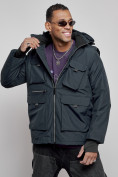Купить Куртка - жилетка трансформер 2 в 1 мужская зимняя темно-синего цвета 2409TS, фото 11