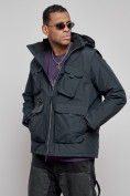 Купить Куртка - жилетка трансформер 2 в 1 мужская зимняя темно-синего цвета 2409TS, фото 12