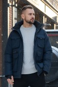 Купить Куртка - жилетка трансформер 2 в 1 мужская зимняя темно-синего цвета 2409TS, фото 2