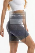 Купить Велосипедки женские серого цвета 240_1Sr, фото 4