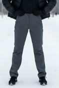 Купить Брюки спортивные софтшелл MTFORCE женские темно-серого цвета 2410TC