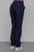 Купить Брюки спортивные софтшелл MTFORCE женские темно-синего цвета 2410TS, фото 10