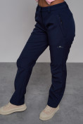 Купить Брюки спортивные софтшелл MTFORCE женские темно-синего цвета 2410TS, фото 17