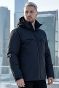 Купить Горнолыжная куртка мужская зимняя темно-синего цвета 2412TS