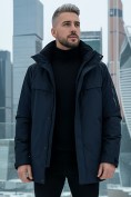 Купить Горнолыжная куртка мужская зимняя темно-синего цвета 2412TS, фото 2