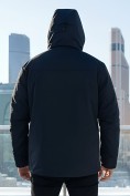 Купить Горнолыжная куртка мужская зимняя темно-синего цвета 2412TS, фото 3