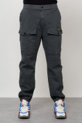 Купить Джинсы карго мужские с накладными карманами темно-серого цвета 2417TC, фото 5