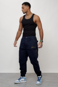 Купить Джинсы карго мужские с накладными карманами темно-синего цвета 2417TS, фото 10