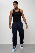 Купить Джинсы карго мужские с накладными карманами темно-синего цвета 2417TS, фото 2