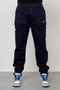 Купить Джинсы карго мужские с накладными карманами темно-синего цвета 2417TS, фото 5