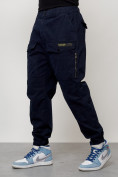 Купить Джинсы карго мужские с накладными карманами темно-синего цвета 2417TS, фото 6