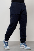 Купить Джинсы карго мужские с накладными карманами темно-синего цвета 2417TS, фото 7