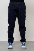 Купить Джинсы карго мужские с накладными карманами темно-синего цвета 2418TS, фото 5
