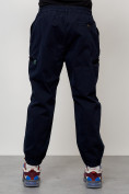 Купить Джинсы карго мужские с накладными карманами темно-синего цвета 2419TS, фото 4