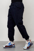 Купить Джинсы карго мужские с накладными карманами темно-синего цвета 2420TS, фото 2