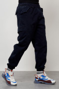 Купить Джинсы карго мужские с накладными карманами темно-синего цвета 2420TS, фото 3